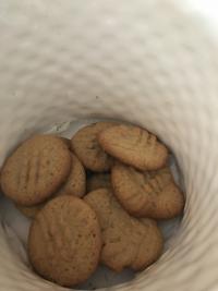 Gluten Free Peanut Butter Cookies